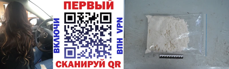 Амфетамин Розовый  кракен ТОР  Барабинск 