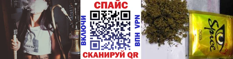 Бутират оксана Барабинск