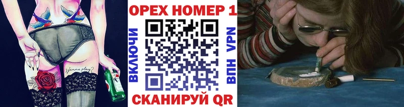 ОМГ ОМГ как войти  Барабинск  Cocaine Эквадор  закладка 