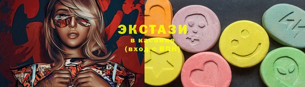 ешки Наволоки