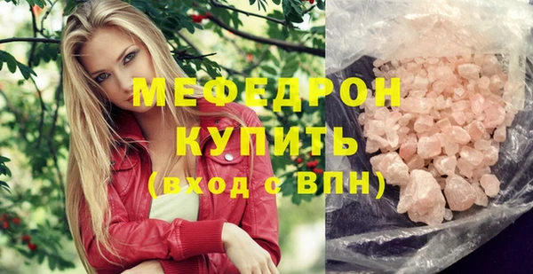 СК Болотное