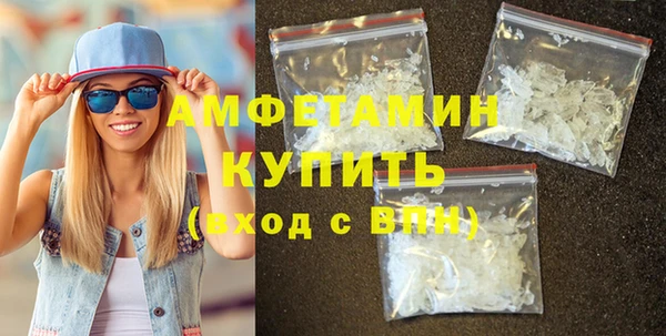 прущий лед Болохово