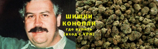 кокаин Ельня