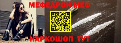 индика Ипатово