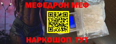 таблы Изобильный