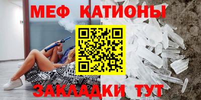таблы Изобильный