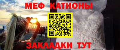 индика Ипатово