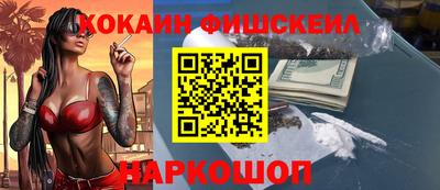 индика Ипатово