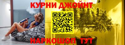 таблы Изобильный