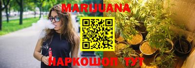 таблы Изобильный