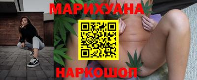 стаф Ирбит