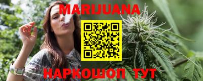 стаф Ирбит