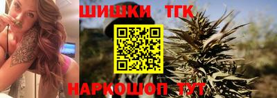 таблы Изобильный