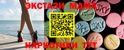 индика Ипатово