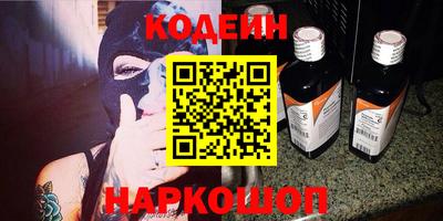 индика Ипатово