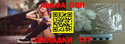 таблы Изобильный