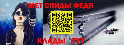 индика Ипатово