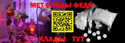 таблы Изобильный