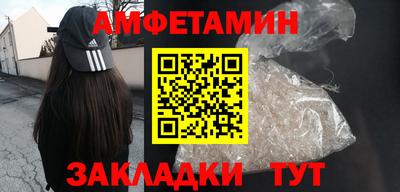 индика Ипатово