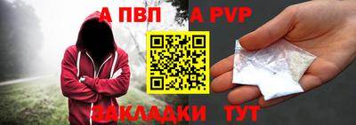 индика Ипатово