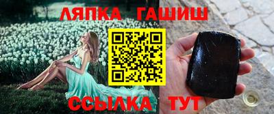 таблы Изобильный