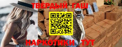 индика Ипатово