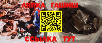 таблы Изобильный