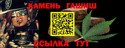 таблы Изобильный