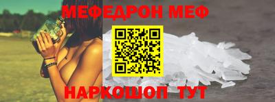 таблы Изобильный