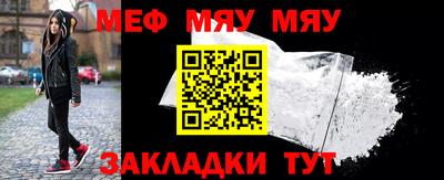 индика Ипатово