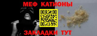 таблы Изобильный