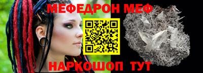 таблы Изобильный