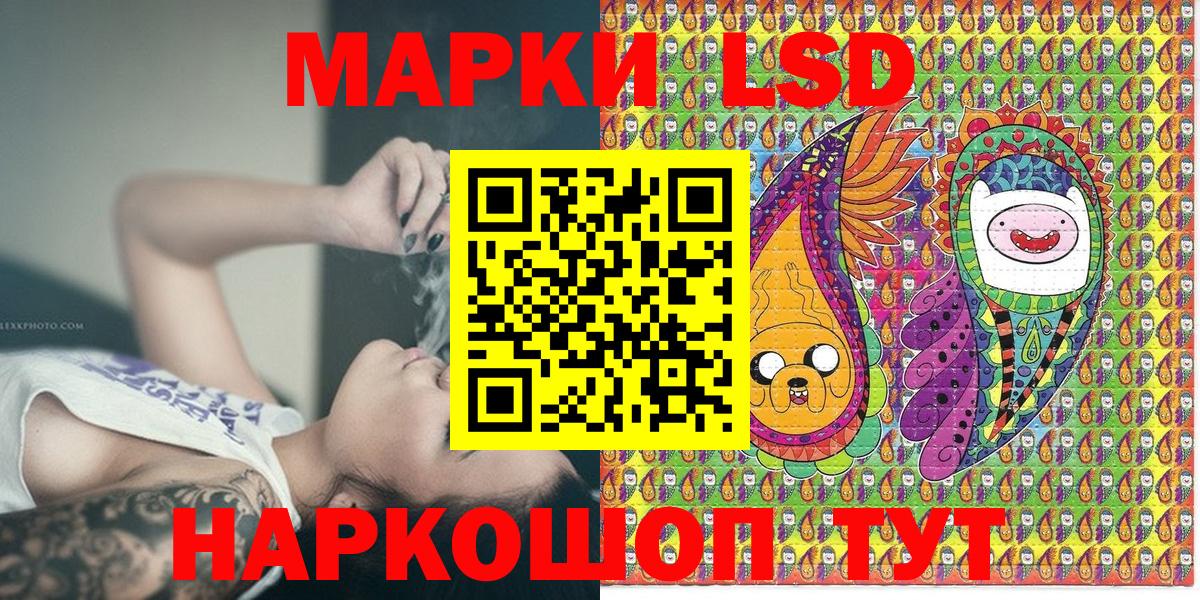 Марки N-bome 1,5мг  где найти   Барабинск  Вход с VPN  Марки N-bome 1,5мг  Марки NBOMe 